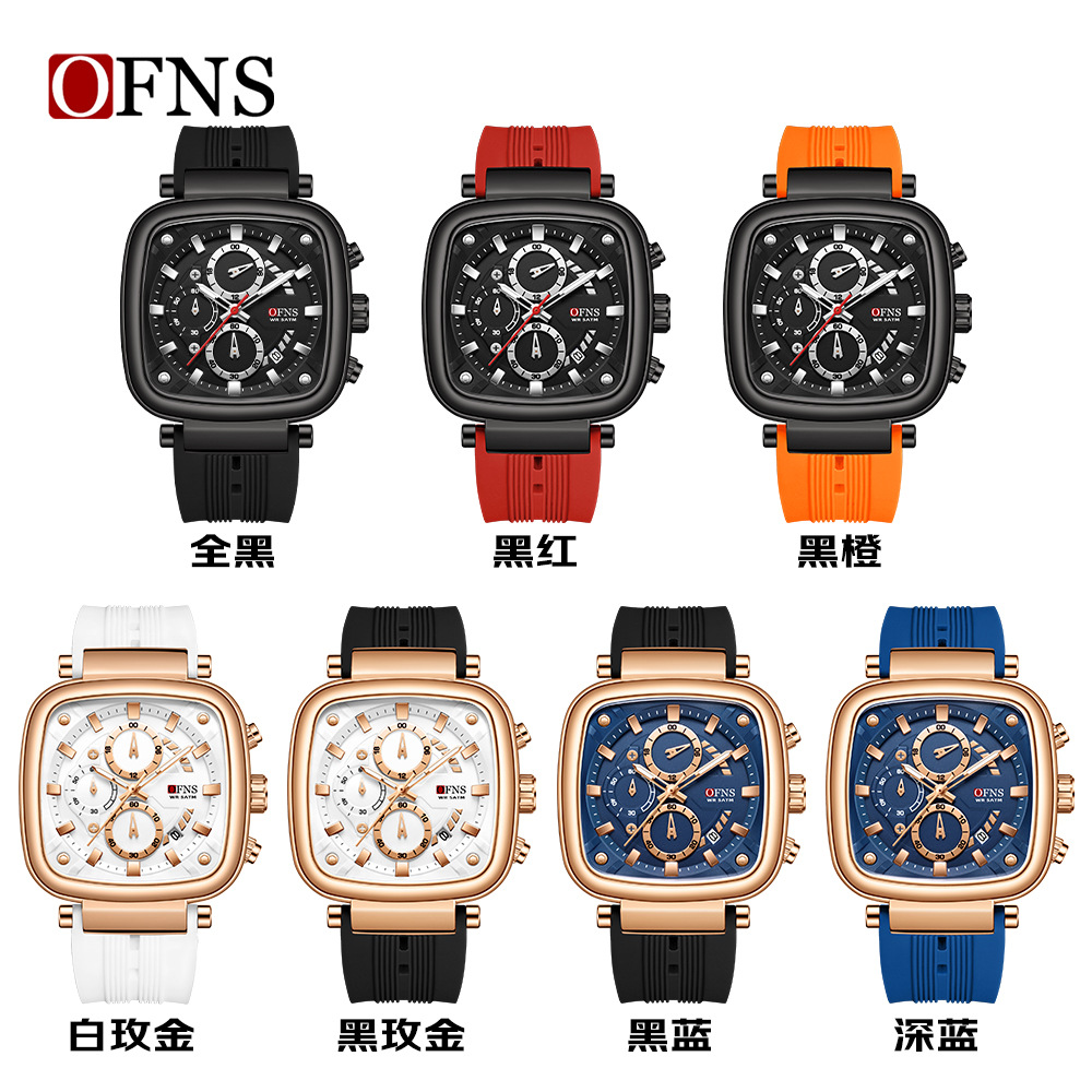 OFNS square waterproof sports  – обзор и цена Rubber Strap Diver