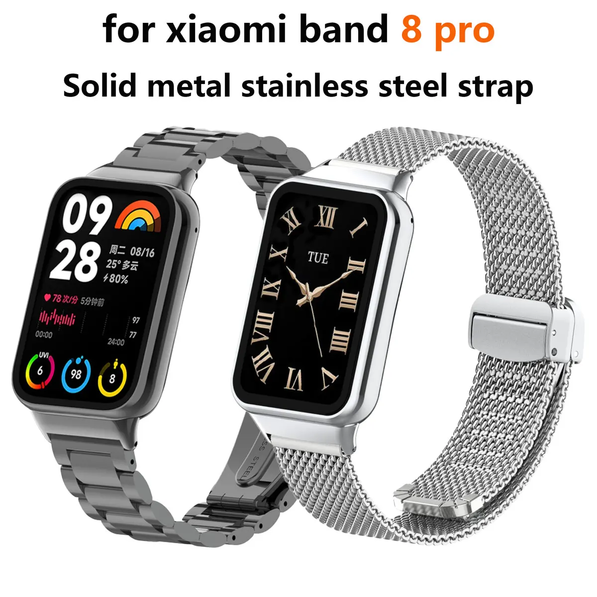 Suitable for Xiaomi band 8pro  – обзор и цена Mesh Strap Metal