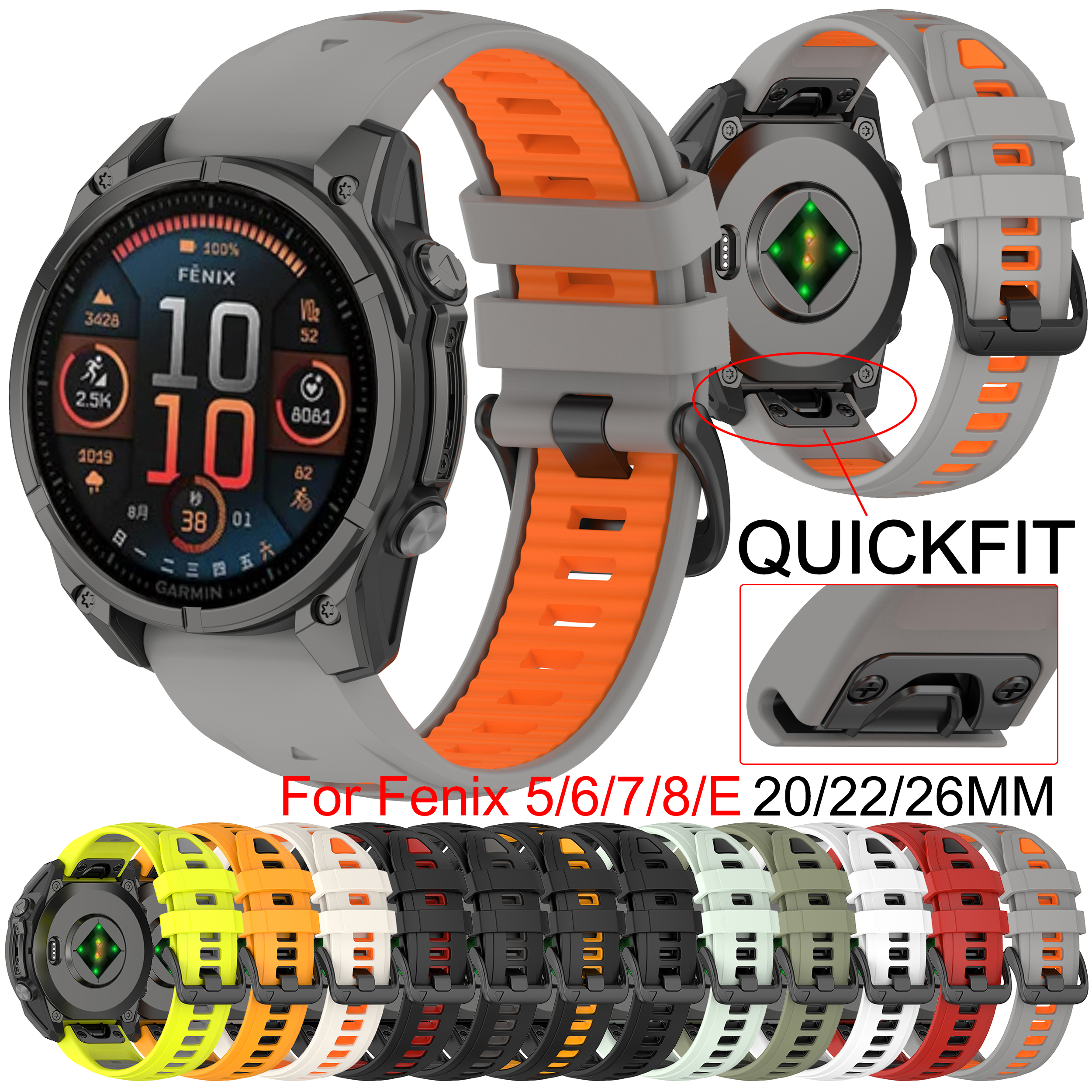 QuickFit 20mm 22mm 26mm Strap  – обзор и цена Silicone Watch Band 22Mm