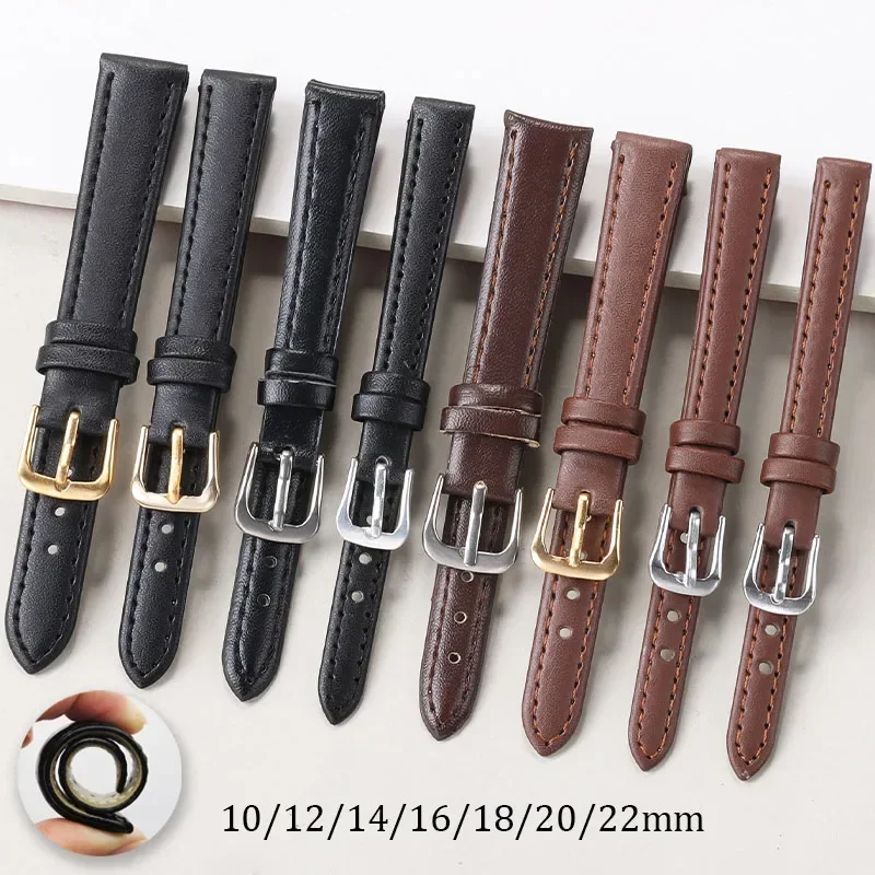 PU Leather Strap 10mm 12mm 14m – обзор и цена Suede Strap Watch