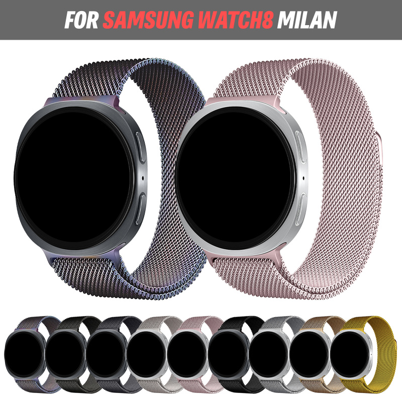 BUSKOZ Milanese Loop For Samsu – обзор и цена Milanese Loop Magnetic